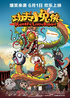 江南大婶的诱惑